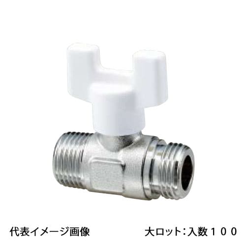 【AU1-13M-S】オンダ製作所 ユーボール AU1型 ボールバルブ メッキ付 Rねじ&times;Gねじ 呼び径1/2 日本水道協会認証登録品 大ロット 入数:100｜リホームストア店