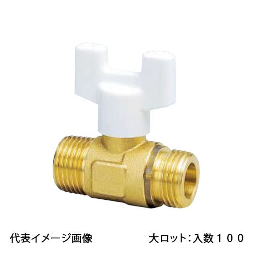 【AU1-20】オンダ製作所 ユーボール AU1型 ボールバルブ Rねじ×Gねじ 呼び径3/4 大ロット 入数:100
