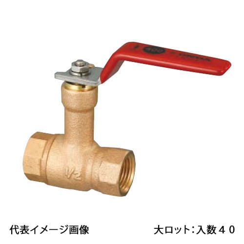 【B3-15】オンダ製作所 ボールバルブ B3型 Rcねじ&times;Rcねじ 呼び径1/2 レバーハンドル 大ロット 入数:40｜リホームストア店 139,920円