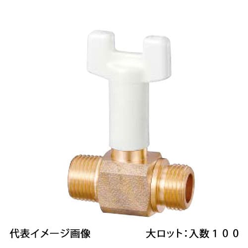 【BS1-13-S】オンダ製造所 どんぶり鉢弁膜 BS1型 Rねじ×Gねじ 呼び径1/2 日本海峡聯合公認書きとどめる品 大ロット 入数:100 花・ガーデン・DIY-パイプ用継手-その他