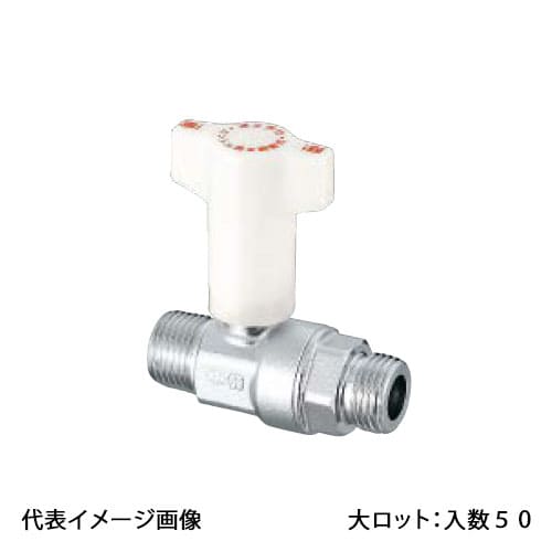 【CB1-2013M-S】オンダ製作所 逆止弁付ボールバルブ CB1型 Rねじ×Gねじ R3/4×G1/2 大ロット 入数:50