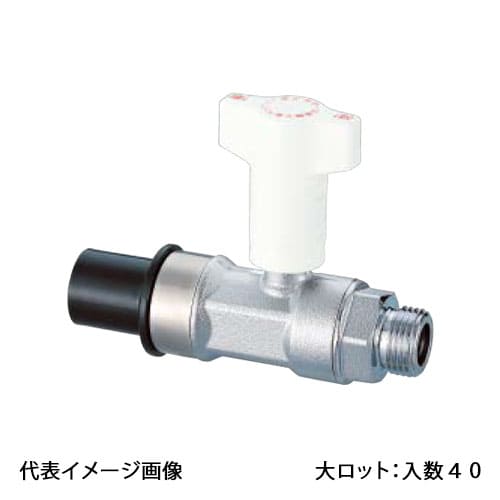 【CB27-2020M-S】オンダ製作所 逆止弁付ボールバルブ CB27型 HIVP×Gねじ 20×G3/4 大ロット 入数:40