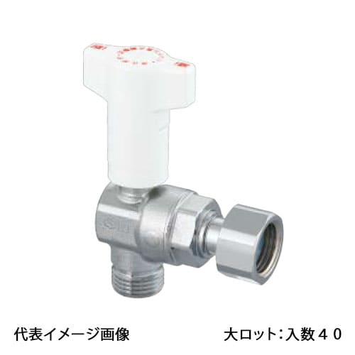 【CBL20-20M-S】オンダ製作所 逆止弁付ボールバルブ CBL20型 Gねじ&times;ナット付アダプター G3/4&times;G3/4 大ロット 入数:40｜リホームストア店