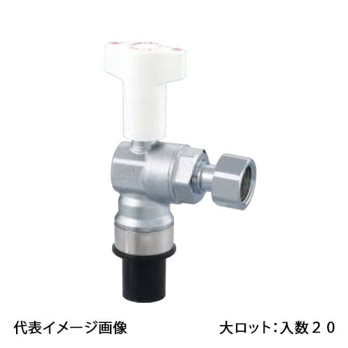 【CBL26-2020M-S】オンダ製作所 逆止弁付ボールバルブ CBL26型 HIVP&times;ナット付アダプター 20&times;G3/4 大ロット 入数:20｜リホームストア店