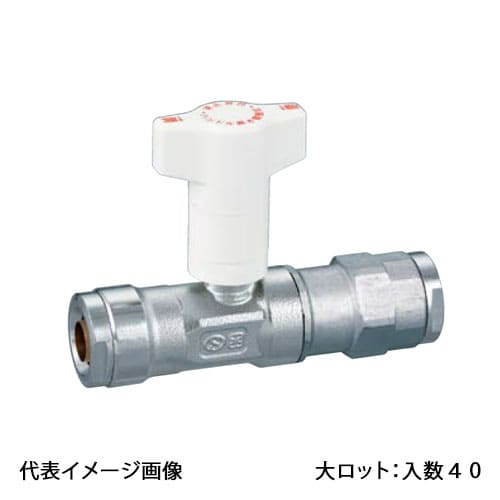 【CBW12A-16M-S】オンダ製造所 逆止弁付どんぶり鉢弁膜 CBW12型 逆止弁付真っただなか弁膜 PEX用 呼び径16A 大ロット 入数:40