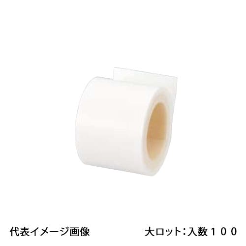 【CHH-20E】オンダ製造所 CHH型保温材 末つ方あと継ぎ押しかぶせる 呼び径20A 大ロット 入数:100 その他-木材・建築資材・設備-花・ガーデン・DIY
