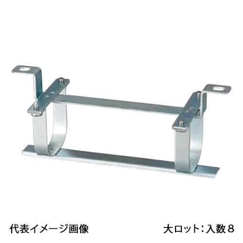 【CHK2-04TH】オンダ製造所 CHK2型 見出し打っ付け金具 吊り下げ印字機 15粍保温材遣りかた 繋ぎ合わせる数4 大ロット 入数:8