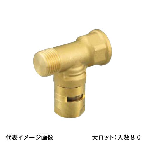 【CML62-1313-S】オンダ製造所 カポリメタル CML62型 繋ぎ付水栓エルボ 呼び径Rp1/2×13×PJ1/2 大ロット 入数:80
