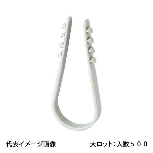 【DKS8-28】オンダ製作所 インサートクリップ 万能タイプ 適合外径8~28 大ロット 入数:500