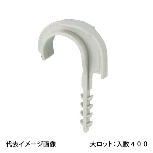 【ESS22】オンダ製作所 インサートクリップ シングルタイプ 大ロット 入数:400