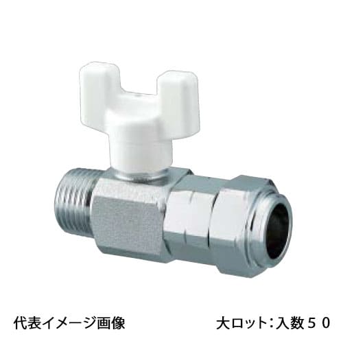 【FCB1-2016.8MA-S】オンダ製作所 フレキカットジョイント FCB1型 テーパおねじ 呼び径R3/4&times;16.8 大ロット 入数:50｜リホームストア店
