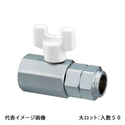 【FCB2-1316MA-S】オンダ製作所 フレキカットジョイント FCB2型 テーパおねじ 呼び径Rc1/2&times;16 大ロット 入数:50｜リホームストア店