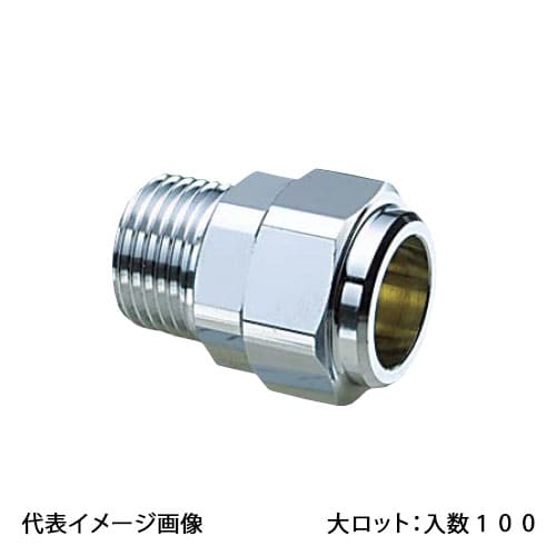 【FCJ1-2016M-S】オンダ製作所 フレキカットジョイント FCJ1型 テーパおねじ 呼び径R3/4&times;16 大ロット 入数:100｜リホームストア店
