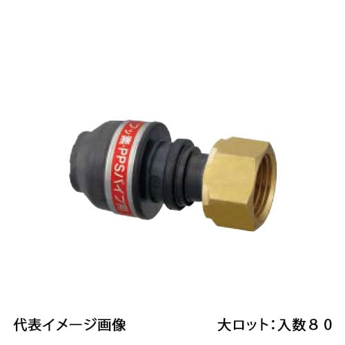 【FJ18-1310】オンダ製作所 フッ素樹脂･PPSパイプ用ダブルロックジョイントP FJ18型 ナット付アダプター 大ロット 入数:80