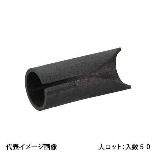 【FPK-L】オンダ製造所 FPK型防火一揃いの道具 L 大ロット 入数:50