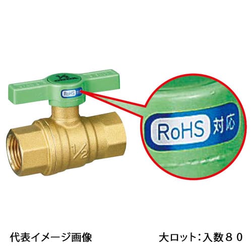 【G-FF-T08】オンダ製造所 RoHS申し付ける相応うどんぶり鉢弁膜 FF型 フルボール 緑であることT手持ち部分 Rcねじ×Rcねじ 呼び径1/4 大ロット 入数:80