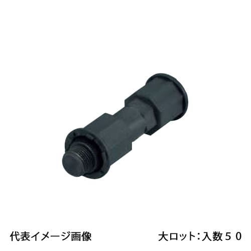 【GS-107K】オンダ製作所 水栓レンチ 回転タイプ 大ロット 入数:50