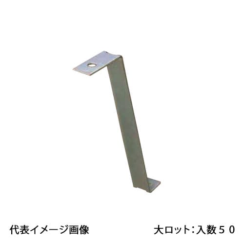 【GS-112】オンダ製造所 受け支える赤ちょうちん 大ロット 入数:50 花・ガーデン・DIY-配管資材-その他