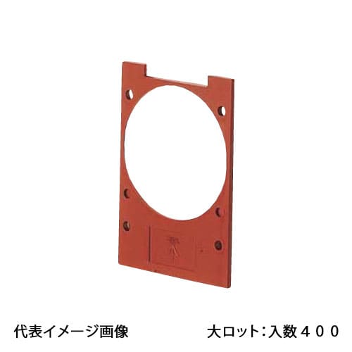 【GS4N-106】オンダ製作所 水栓スペーサー A-4N用 大ロット 入数:400