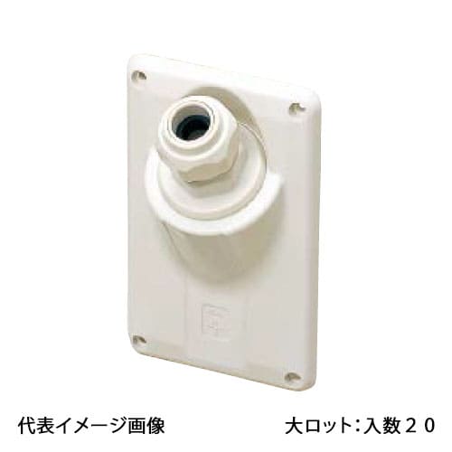 【GSEK-2816】オンダ製造所 配管工事取り出し覆いかぶせる サヤ管28 脂管16A PEX用 大ロット 入数:20