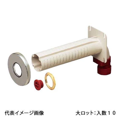 【GSSK-22】オンダ製作所 壁貫通エルボボックス 大ロット 入数:10｜リホームストア店