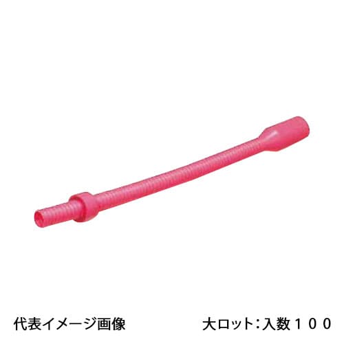 【GSTC-2510H-P】オンダ製造所 遮熱旗がしら サクラ色 サヤ管25 脂管13A 大ロット 入数:100