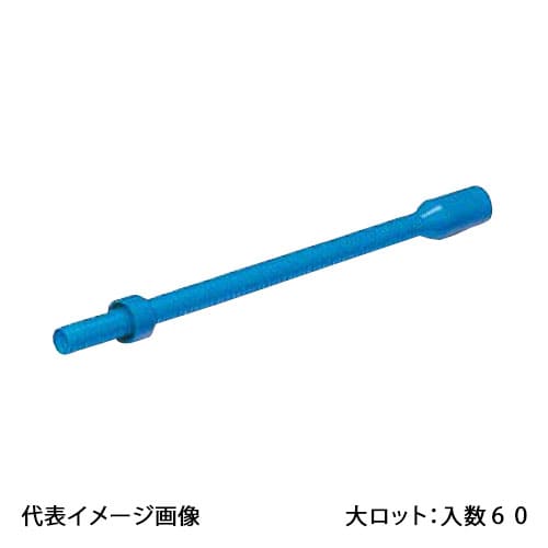 【GSTC-2816H-B】オンダ製作所 遮熱キャップ ブルー サヤ管28 樹脂管16A 大ロット 入数:60