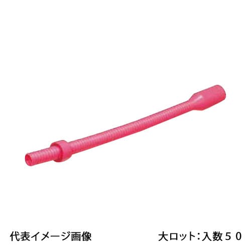 【GSTC-3620H-P】オンダ製作所 遮熱キャップ ピンク サヤ管36 樹脂管20A 大ロット 入数:50