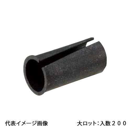 【固定ディスク-L】オンダ製造所 イチジカン-HOLD L 大ロット 入数:200