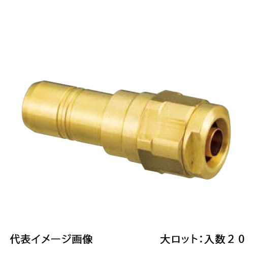 【HJ24A-1620-S】オンダ製作所 ダブルロックジョイント HJ24型 変換アダプター PEX用 呼び径16A→20A 大ロット 入数:20