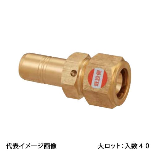 【HJ60-1313C-S】オンダ製造所 ダブル鍵を掛ける合わせ目 HJ60型 既設管うつり変わりアダプタ 大ロット 入数:40 配管資材-その他-木材・建築資材・設備
