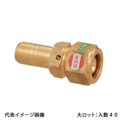 【HJ72-1313C-S】オンダ製作所 ダブルロックジョイント HJ72型 既設管変換アダプター 大ロット 入数:40