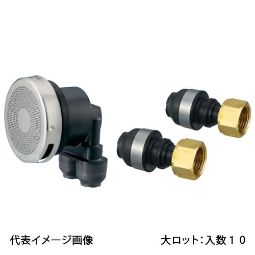 【JSS2-L10】オンダ製造所 無相互対立循環過程口 JS1型 あと取り仕掛ける L型 呼び径10A 大ロット 入数:10 花・ガーデン・DIY-パイプ用継手