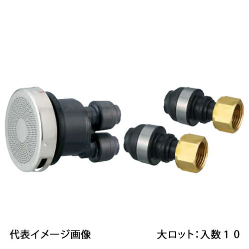 【JSS2-S10】オンダ製作所 無極性循環口 JS1型 継手セット S型 呼び径10A 大ロット 入数:10