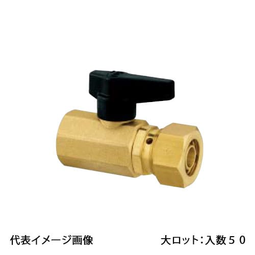 【KSB2B-1316E】オンダ製作所 カポリ2ジョイント KSB2型 テーパめねじ ワンタッチ着脱式ハンドル 呼び径Rc1/2×16 大ロット 入数:50