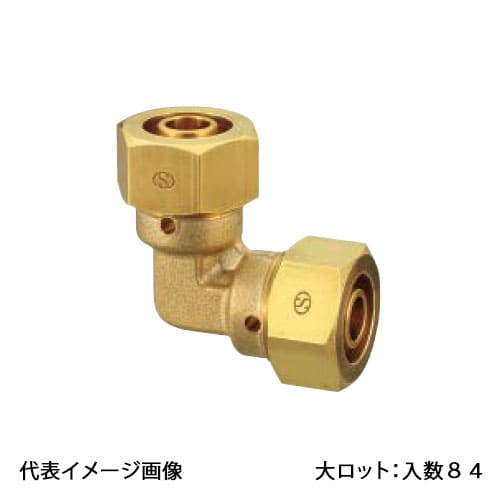 【KSL3-13】オンダ製造所 カポリ2合わせ目 KSL3型 エルボソケット 呼び径13 大ロット 入数:84