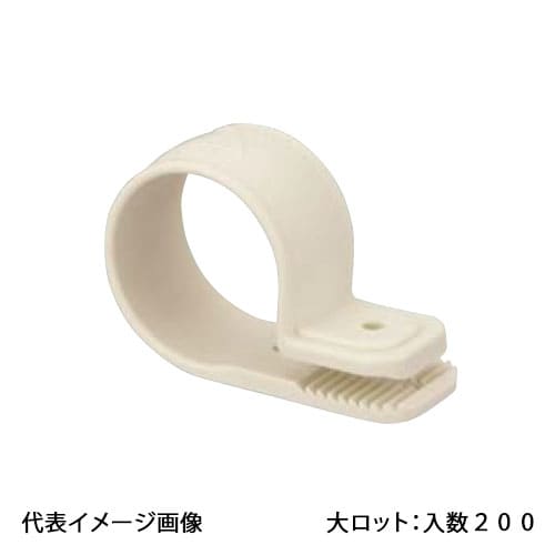 【KTK-S】オンダ製造所 ワニグチ片サドル 其れ相応径φ25~φ32 大ロット 入数:200