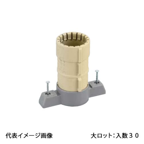 【LSH-36CG】オンダ製作所 仮枠カップリング 適合サヤ管36 大ロット 入数:30｜リホームストア店
