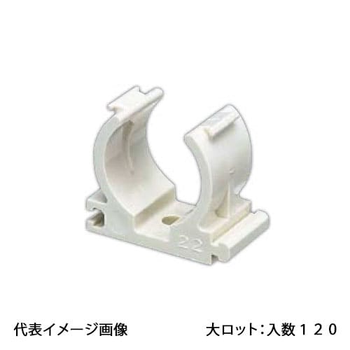 【LSY-36】オンダ製作所 サヤ管連結サドル 36 大ロット 入数:120|リホームストア店