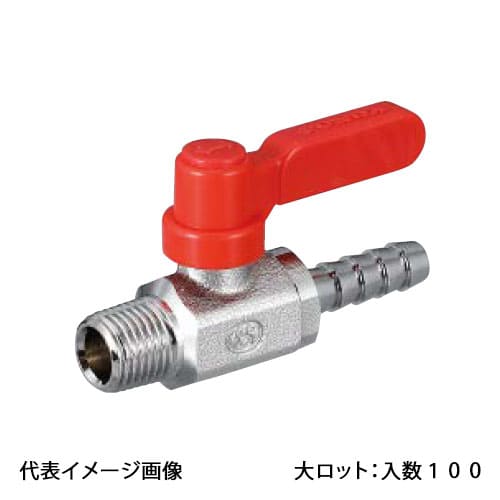 【M5-0606MLR】オンダ製作所 ボールバルブ フリーボール M5型 Rタイプ Rねじ×ホースニップル 呼び径1/8 大ロット 入数:100