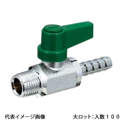 【M5-1010】オンダ製作所 ボールバルブ フリーボール M5型 Rねじ×ホースニップル 呼び径3/8×10.5 大ロット 入数:100