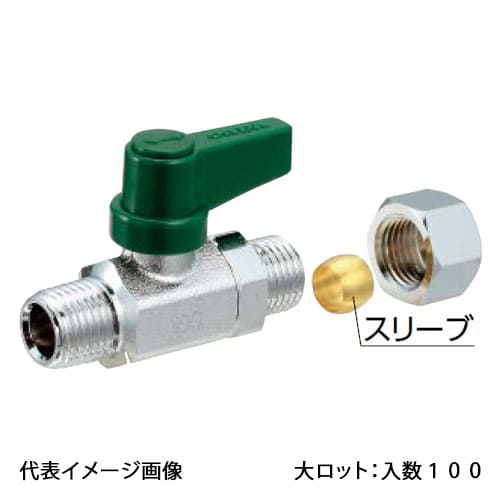 【M8-1508】オンダ製造所 どんぶり鉢弁膜 無償性どんぶり鉢 M8型 Rねじ×捩り式銅管あと継ぎ 呼び径1/2×8 大ロット 入数:100