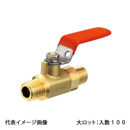 【MR1-08】オンダ製造所 ミニチュアボールバルブ MR1型 Rねじ×Rねじ 呼び径1/4 大ロット 入数:100 その他-パイプ用継手-配管資材