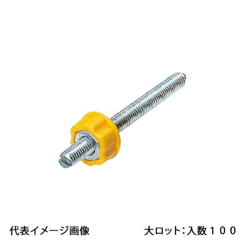 【OF-1D】オンダ製造所 スタットボルト 110粍 大ロット 入数:100