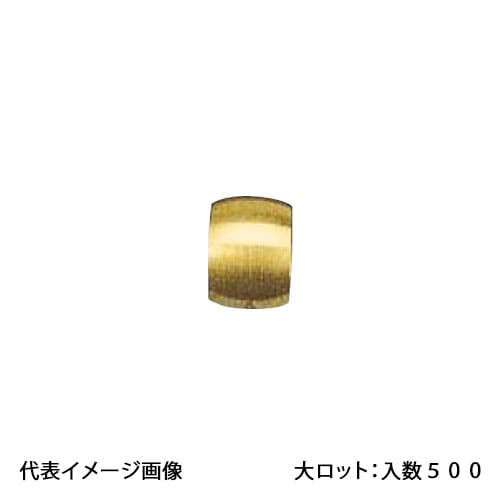 【OMV-202B】オンダ製作所 φ8用スリーブ 大ロット 入数:500