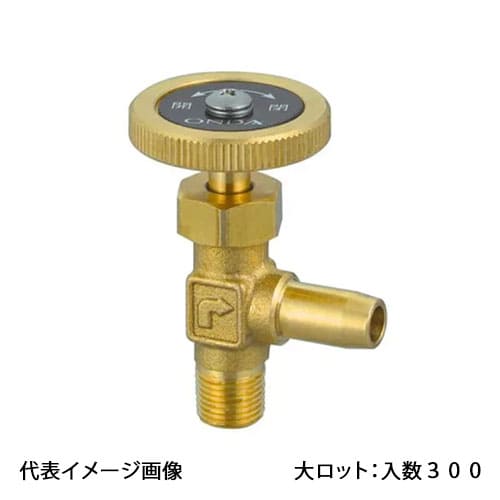 【OMV-550-3】オンダ製作所 アングルミニチュアバルブ Rねじ×ストレート R1/4×Φ8 H29.5 大ロット 入数:300