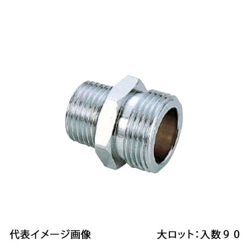 【OS-029M】オンダ製作所 異径ニップル 呼び径1×3/4 金属管継手 大ロット 入数:90