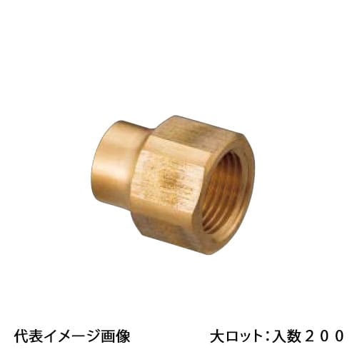 【OS-151】オンダ製作所 メスアダプター 1/2×12.7 金属管継手 大ロット 入数:200