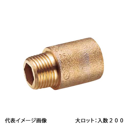 【OS-239BAB】オンダ製作所 持出しソケット 呼び径20mm×20L 日本水道協会認証登録品 金属管継手 大ロット 入数:200