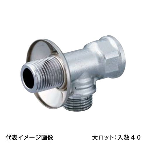 【os-292M-S】オンダ製造所 分かれ出る水栓乾酪 平行おねじ リフォーム用部材 大ロット 入数:40